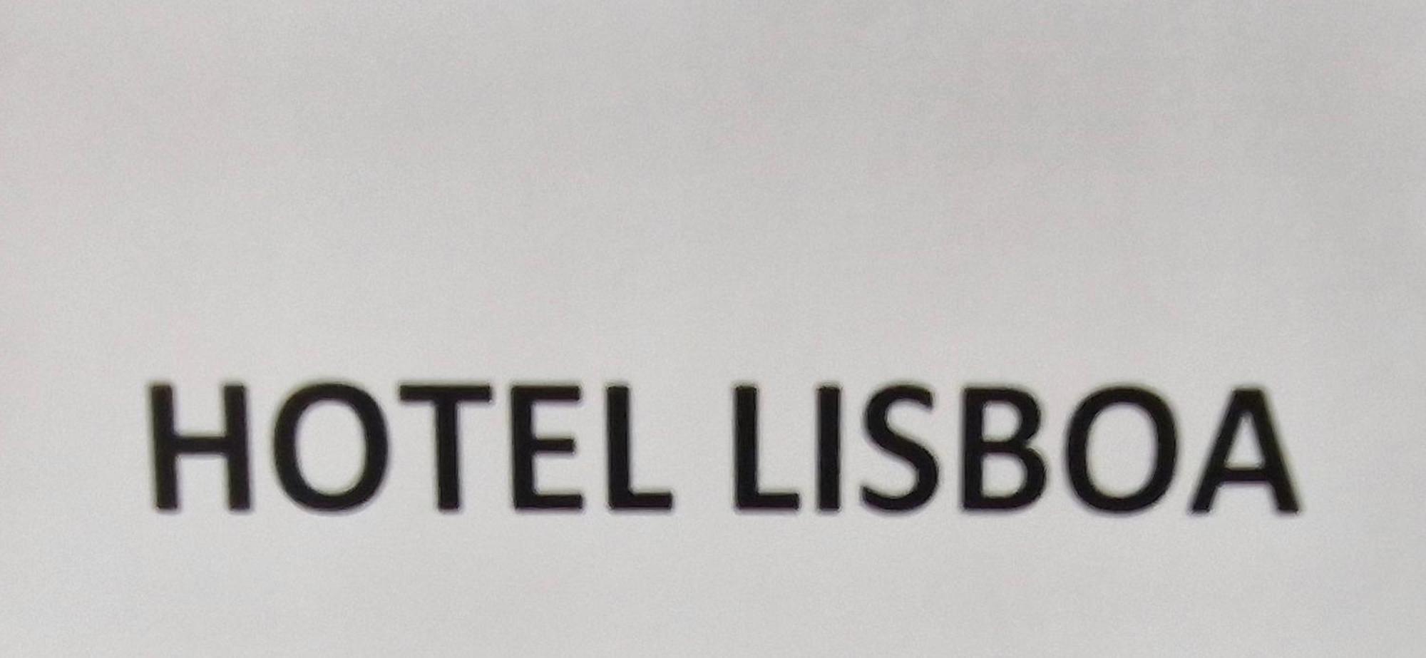 Castrillo de la Guareña Hotel De Castrillo Lisboa מראה חיצוני תמונה